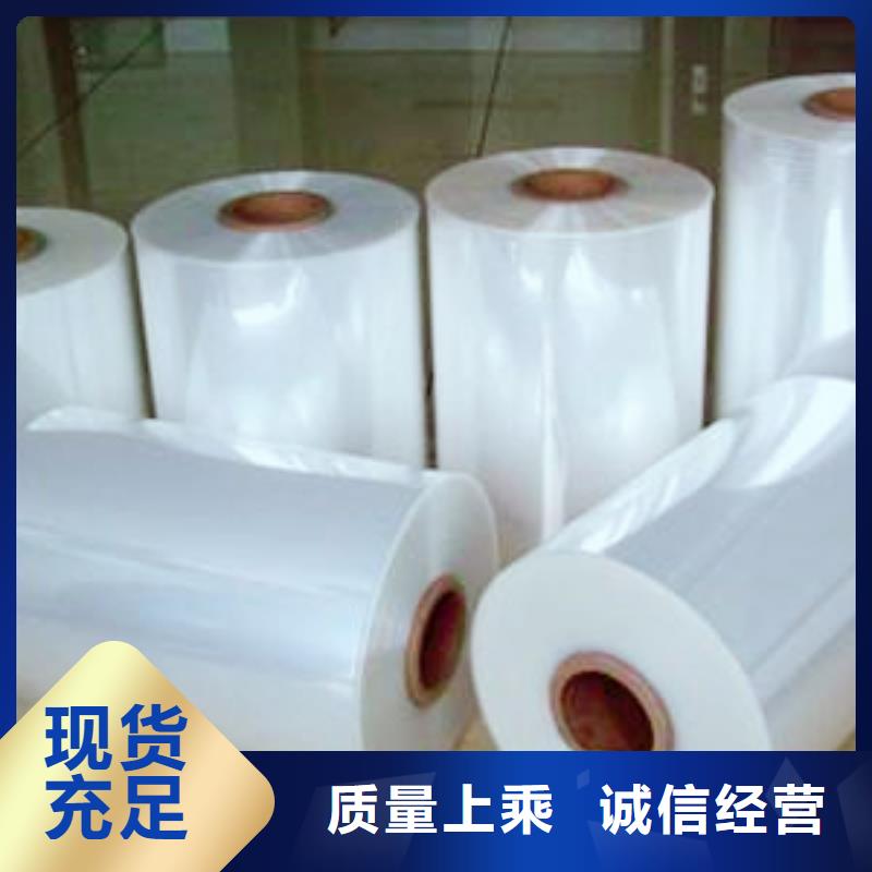熱收縮機生產廠家-庫存充足