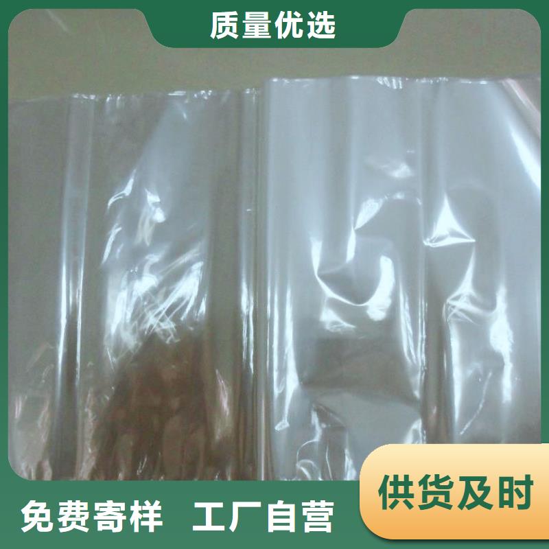 買熱收縮機必看-服務優