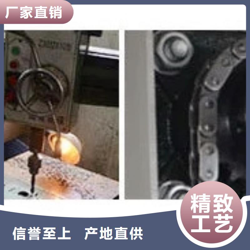 熱收縮機(jī)-熱收縮機(jī)廠家、品牌