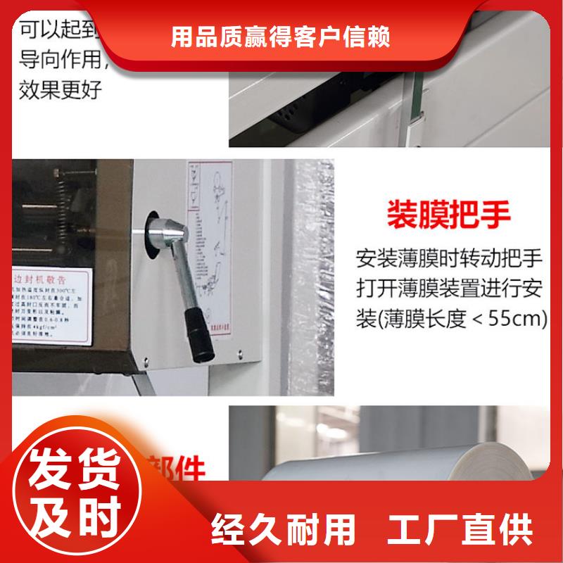熱收縮機(jī)1-熱收縮機(jī)1暢銷
