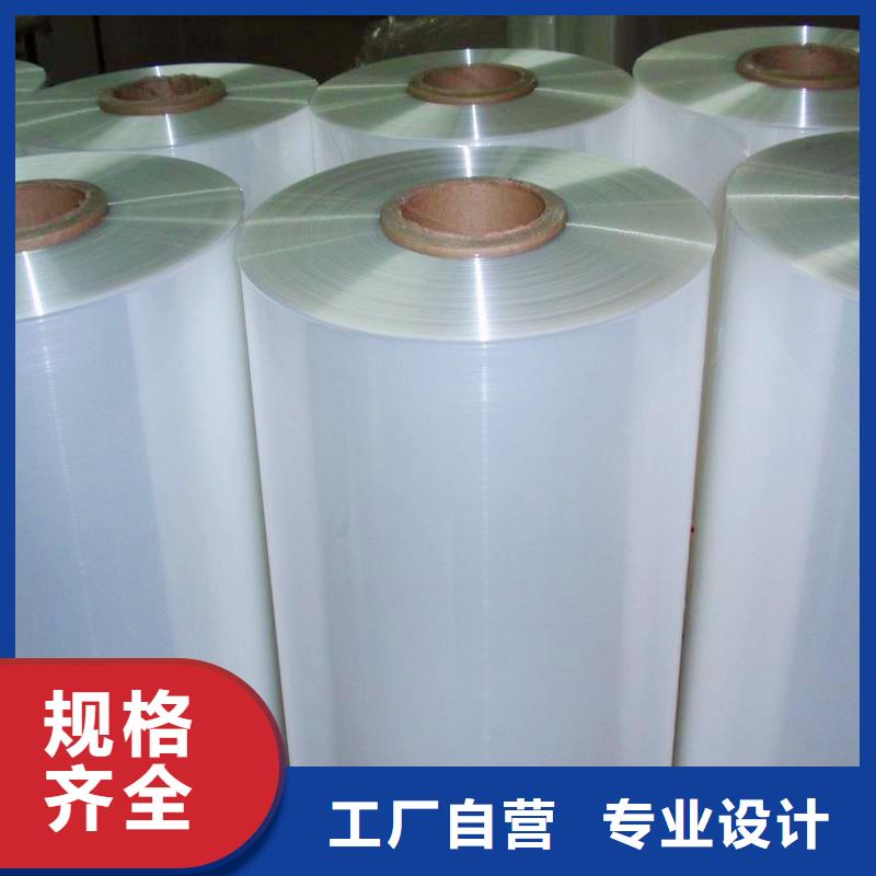 質量可靠的熱收縮機批發商