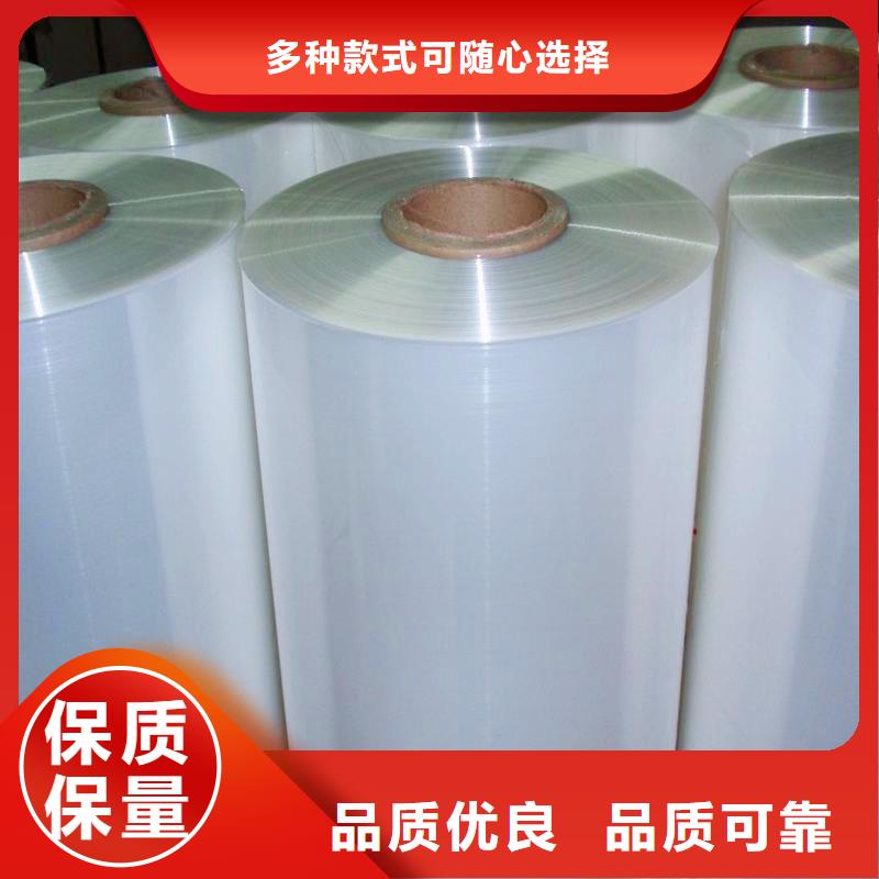 PE膜热收缩机赢得了客户的心