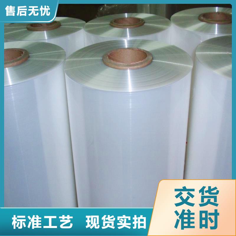 热收缩包装机系列产品