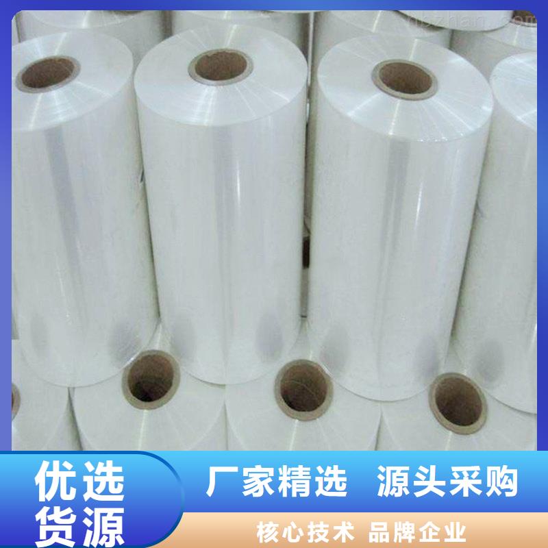 熱收縮機多年專注