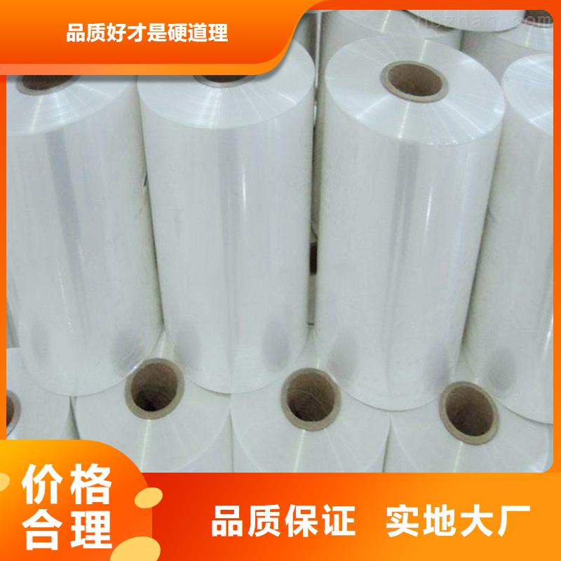 熱收縮機1-購買省心