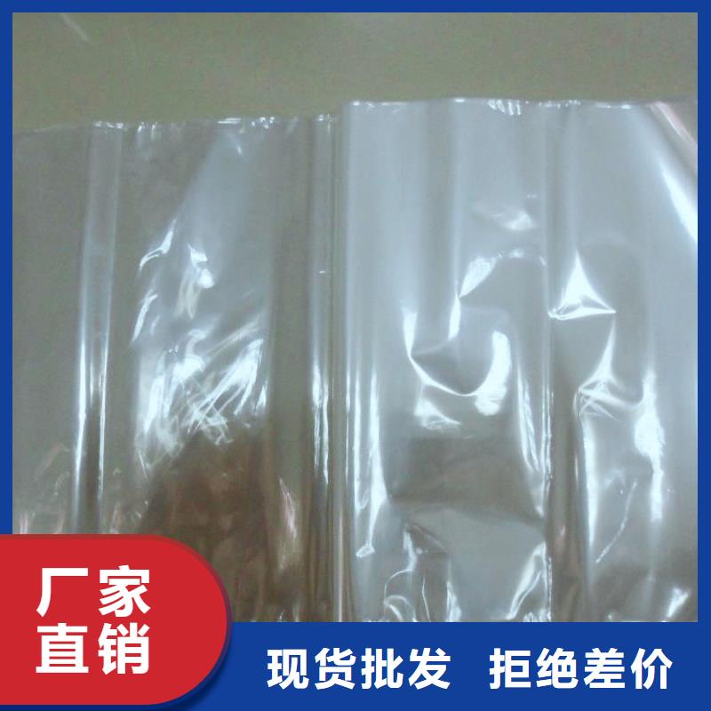 價格實惠的熱收縮機廠家