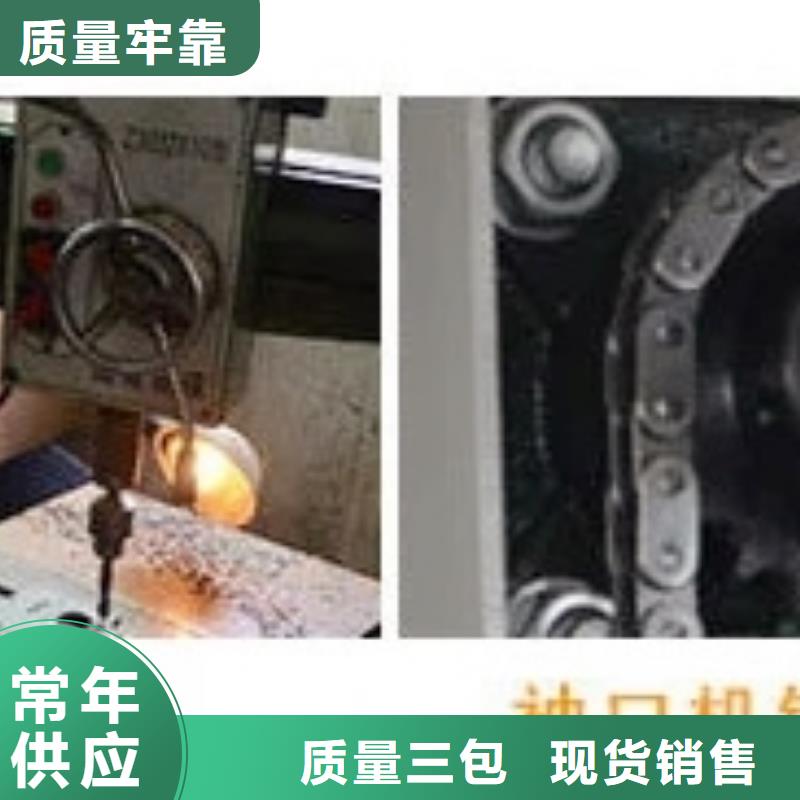 熱收縮機(jī)、熱收縮機(jī)廠家直銷-型號齊全