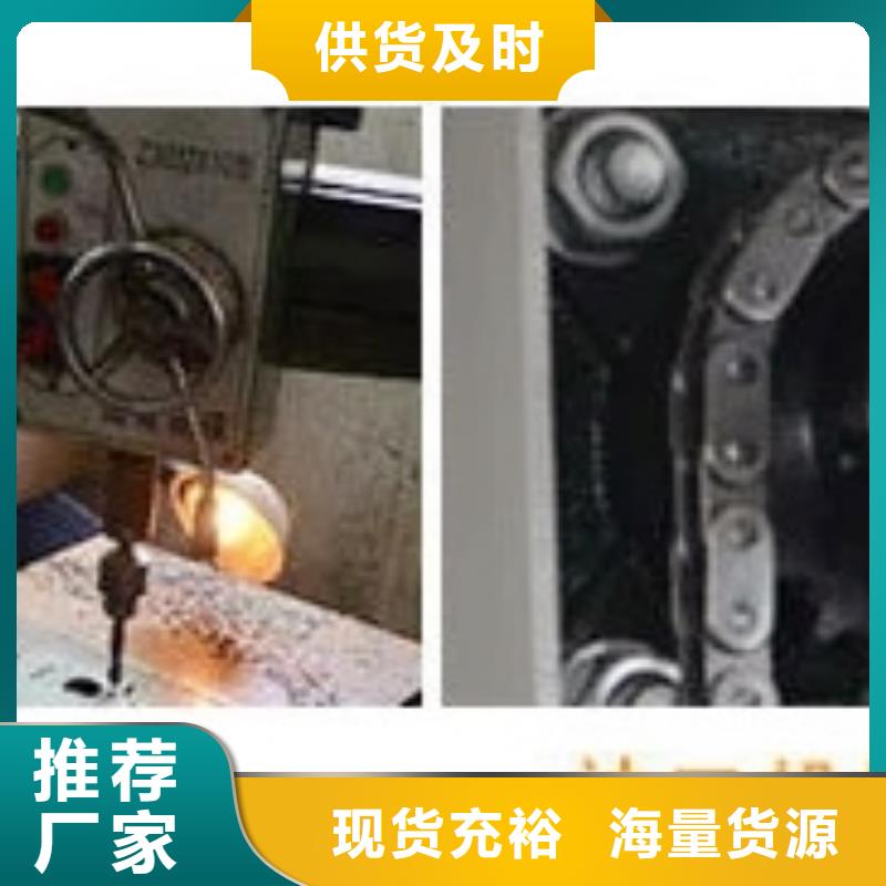 熱收縮機1優惠多