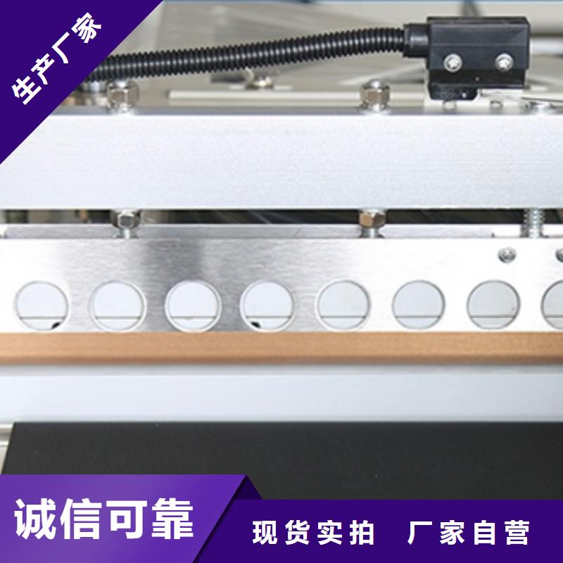 熱收縮包裝機(jī)品質(zhì)之選