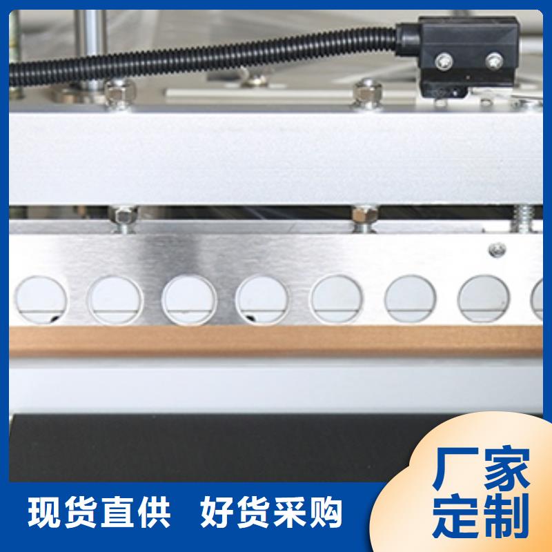 熱收縮膜包裝機哪里能買到？