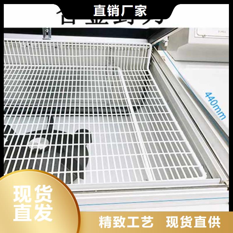 袖口式熱收縮機(jī)哪家品牌好