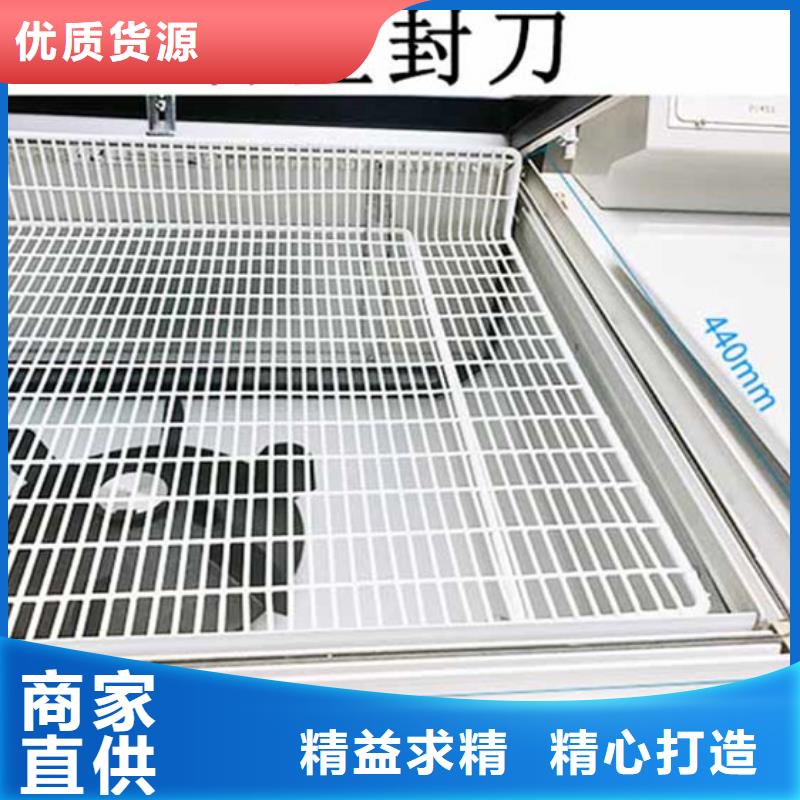口碑好的熱收縮機1廠家
