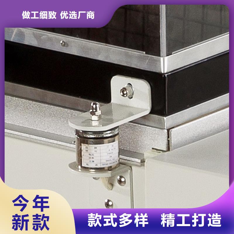 雷州自動熱收縮包裝機不同凡響