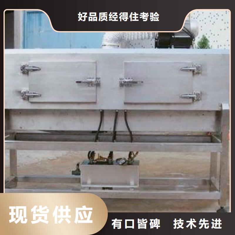 陸河全自動(dòng)收縮機(jī)操作容易