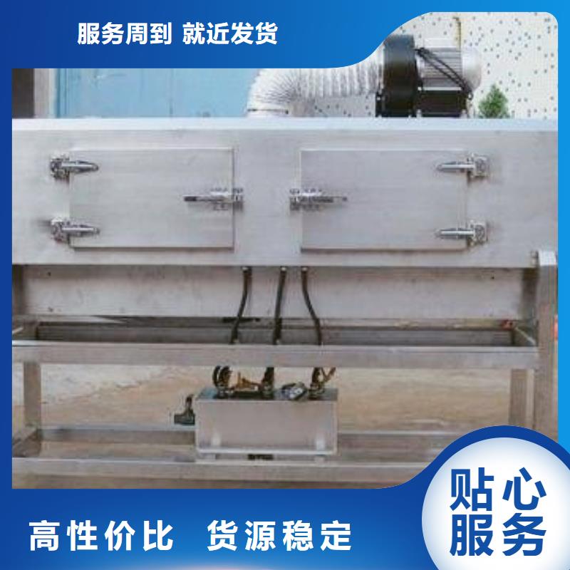 麻章自動(dòng)熱收縮包裝機(jī)優(yōu)良的設(shè)備