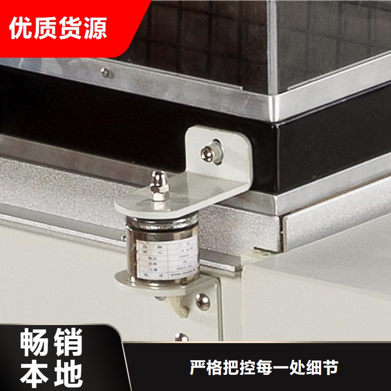 全自動收縮機使用技巧分析