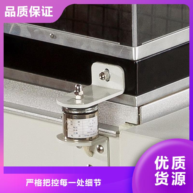 天峨全自動收縮機生產技術高超