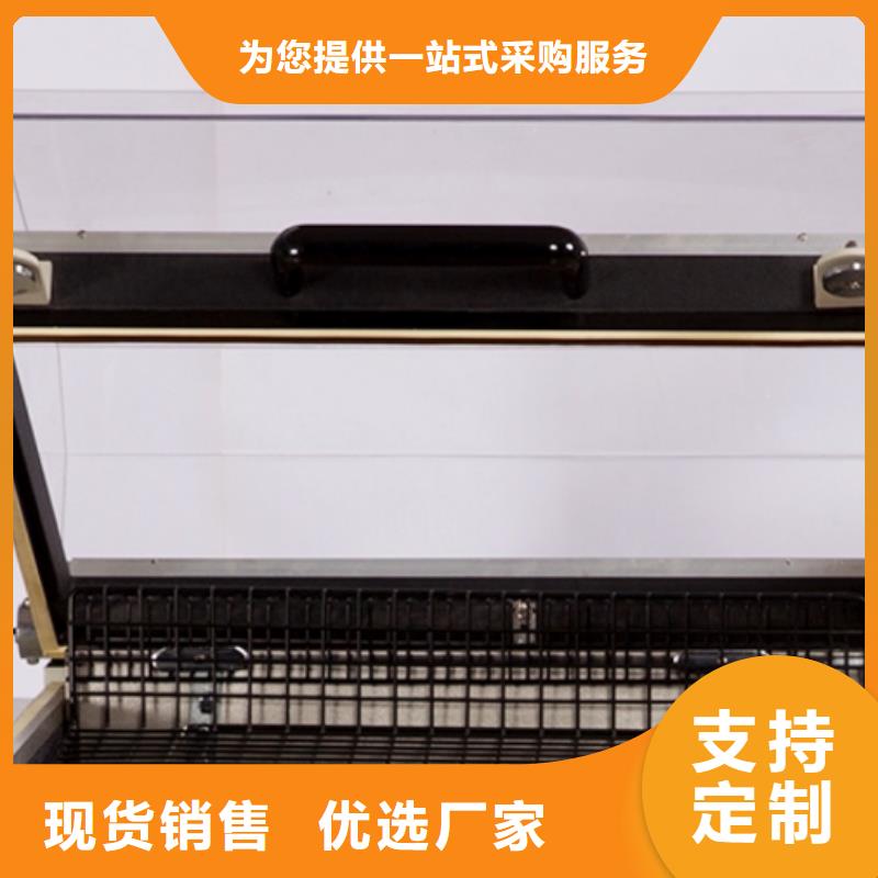 南丹袖口式封口包裝機廠家專業技術