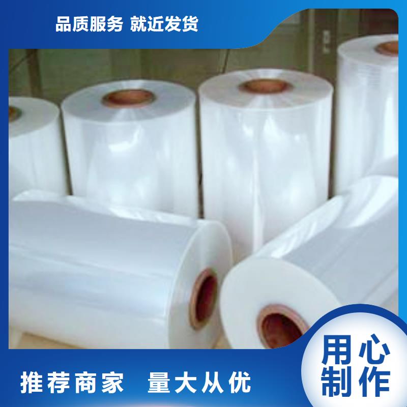 自動(dòng)熱收縮包裝機(jī)滿足企業(yè)需求