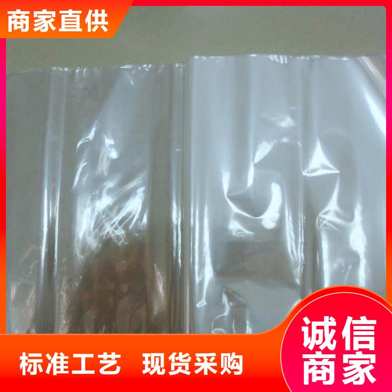 #熱收縮機(jī)2#-價(jià)格實(shí)惠同城供應(yīng)商