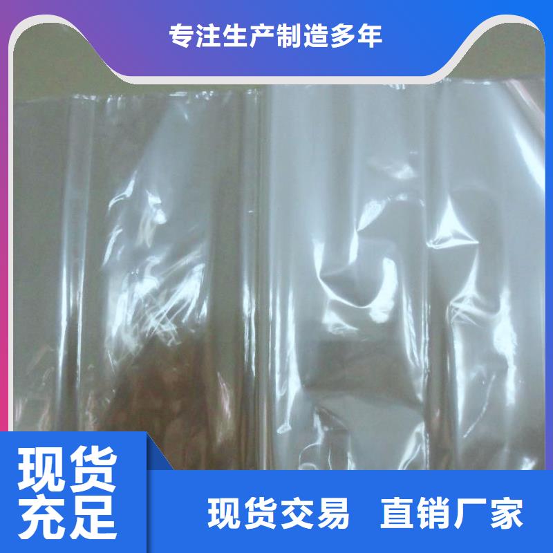 自動熱收縮膜包裝機值得信賴廠商