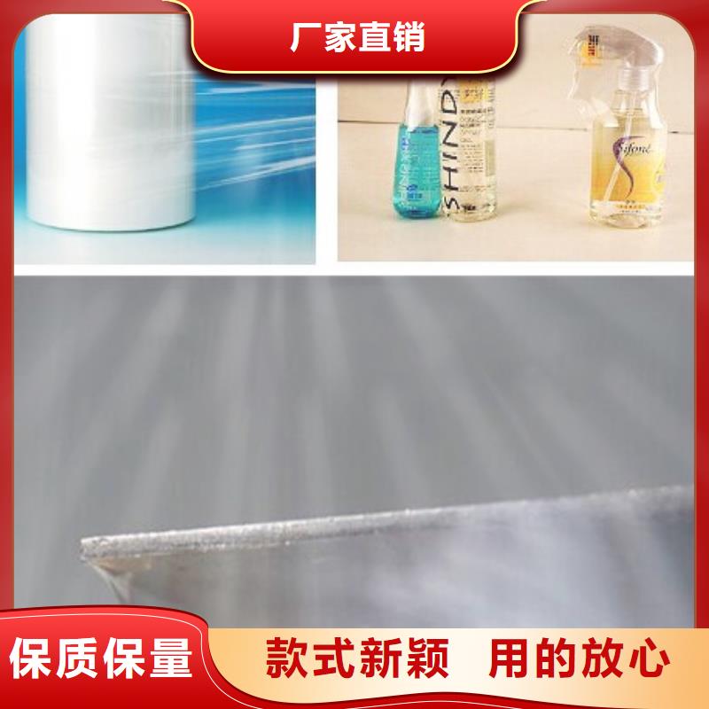 #熱收縮機3#-質量過硬