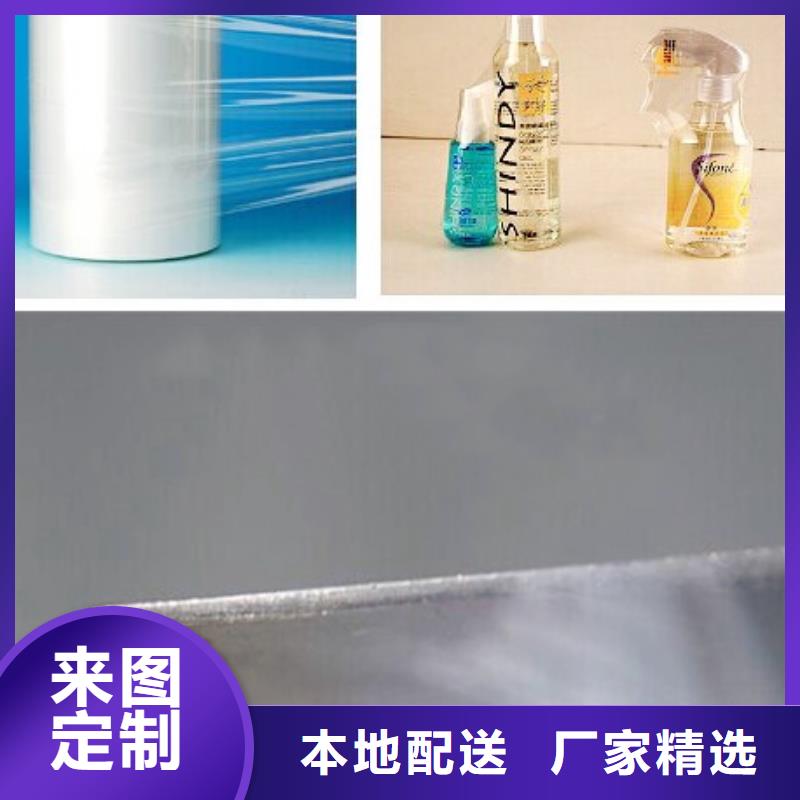 性价比高的热收缩机3基地