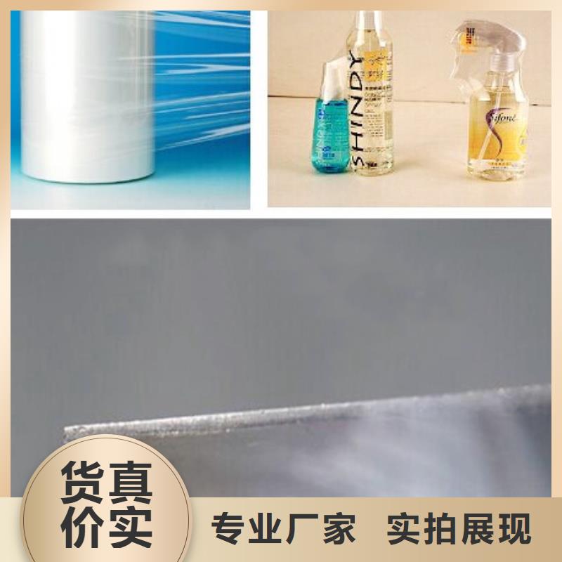 #熱收縮機3#-質量過硬