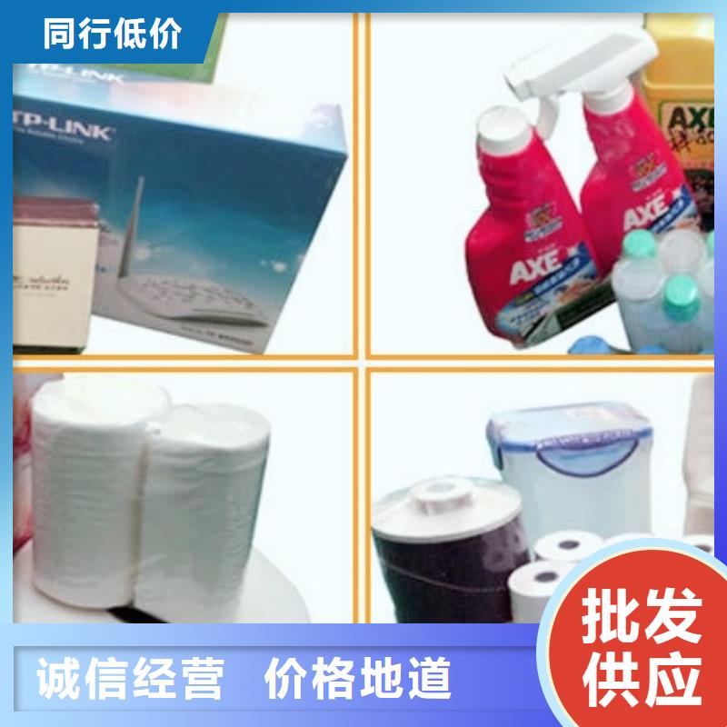 诚信的热收缩机生产厂家