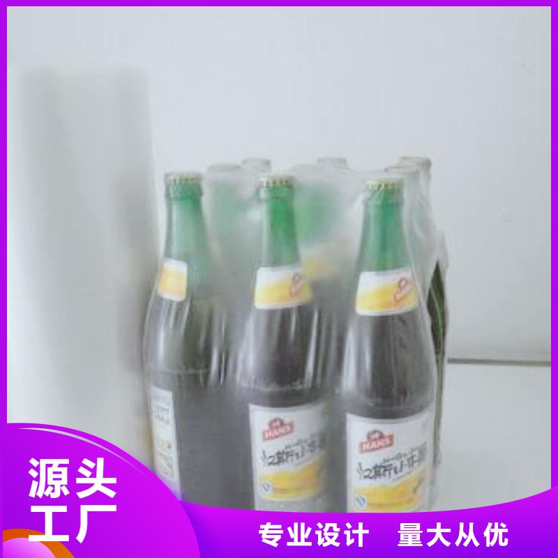 采购热收缩机3必看-欢迎选购