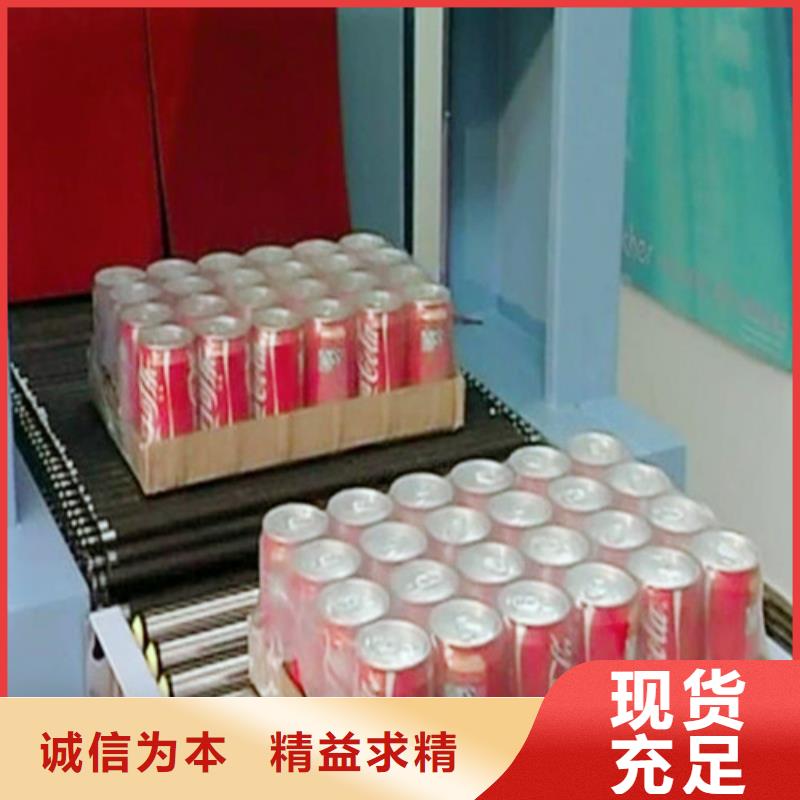 熱收縮機3供貨及時保證工期
