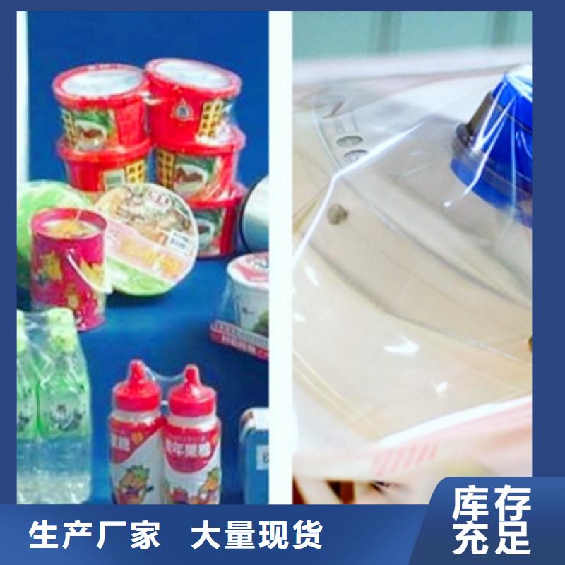 采購熱收縮機3必看-歡迎選購