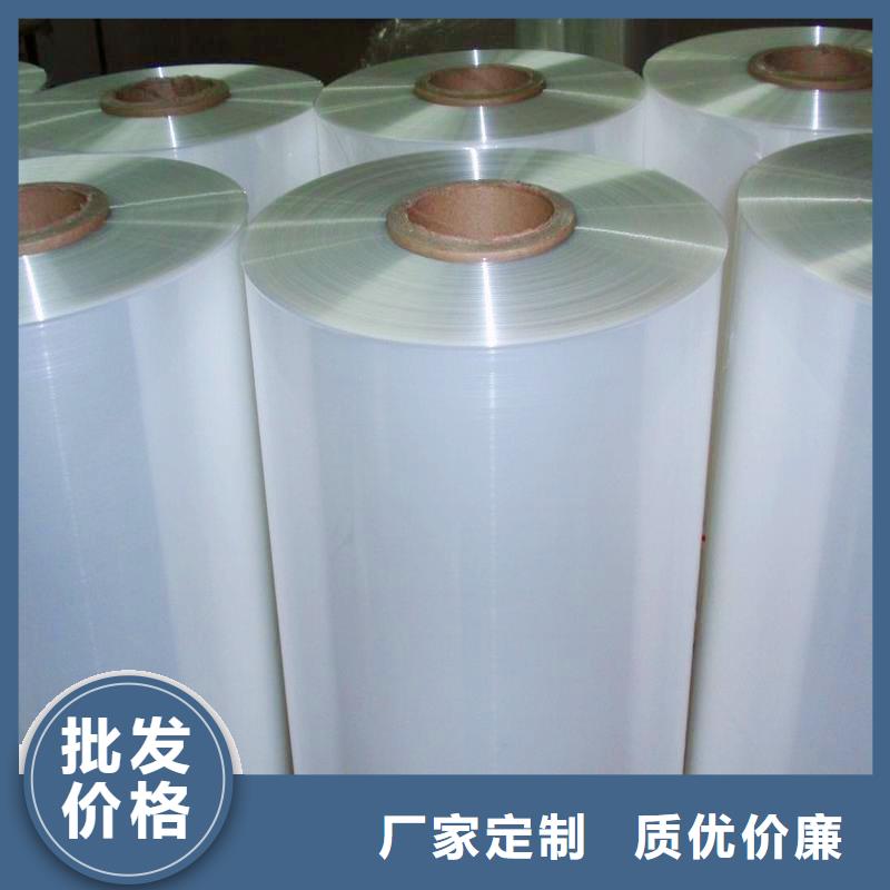 现货供应热收缩机3_精选厂家