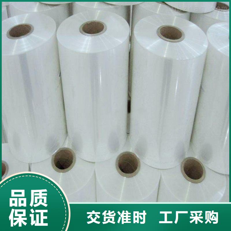 现货供应热收缩机3_精选厂家