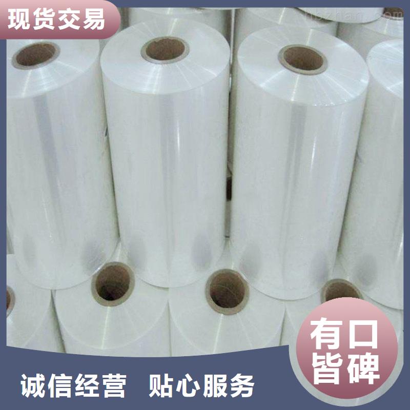 #熱收縮機3#-質量過硬