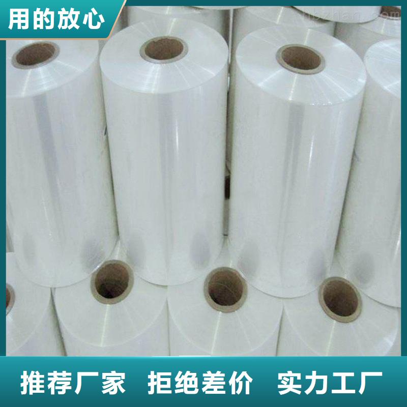 熱收縮機(jī)3-超低價(jià)格