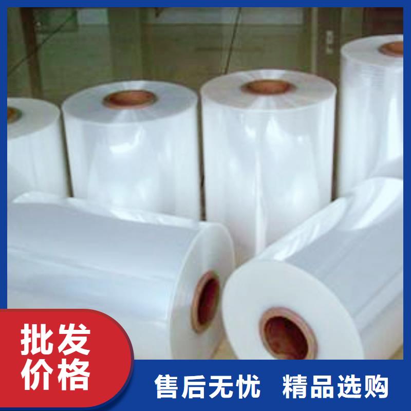 宜州PE膜熱收縮包裝機(jī)產(chǎn)品
