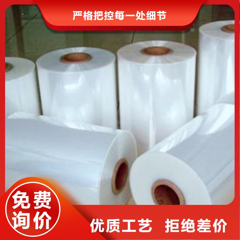 大规模热收缩机3生产厂家