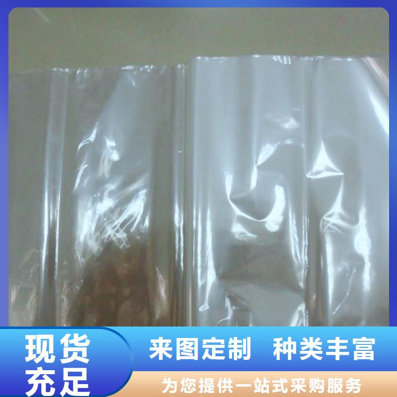 宜州PE膜熱收縮包裝機(jī)產(chǎn)品