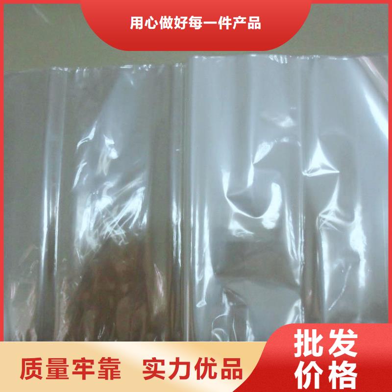 【圖】熱收縮機3批發