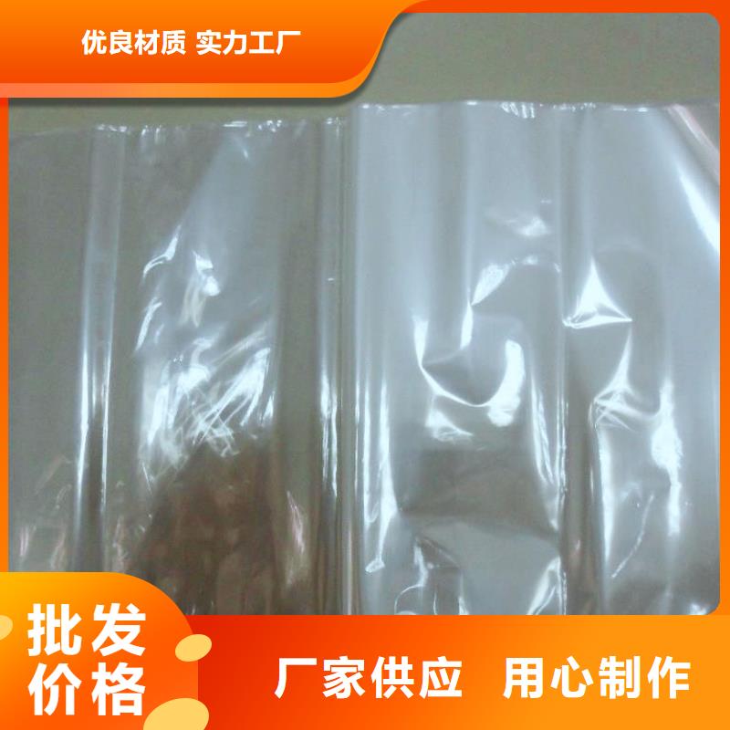 供應批發熱收縮機3-價格優惠