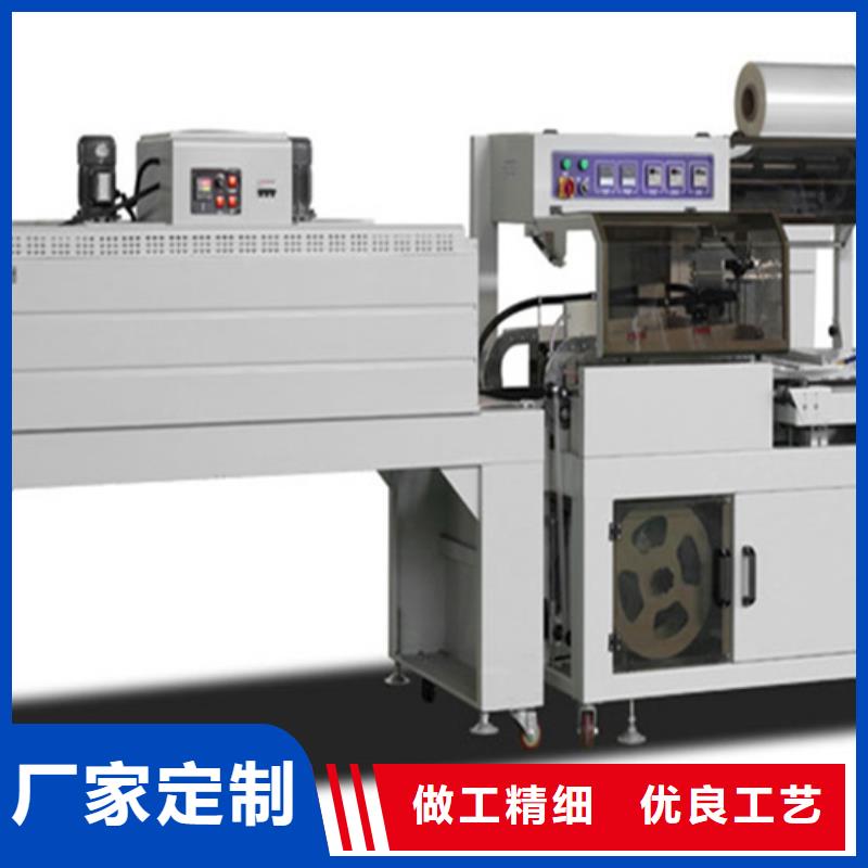 可靠的熱收縮機3生產廠家