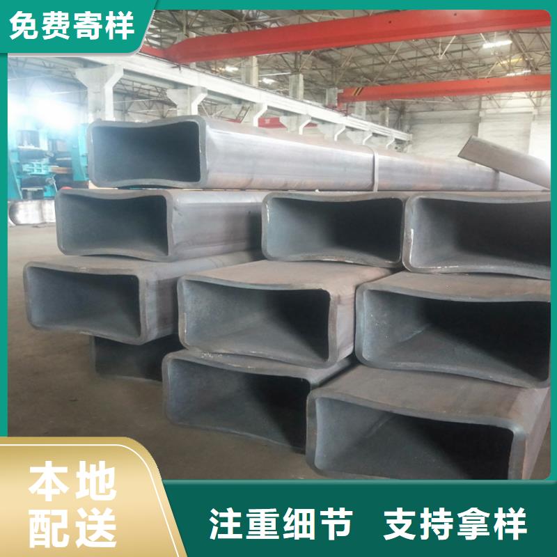 方管優惠促銷
