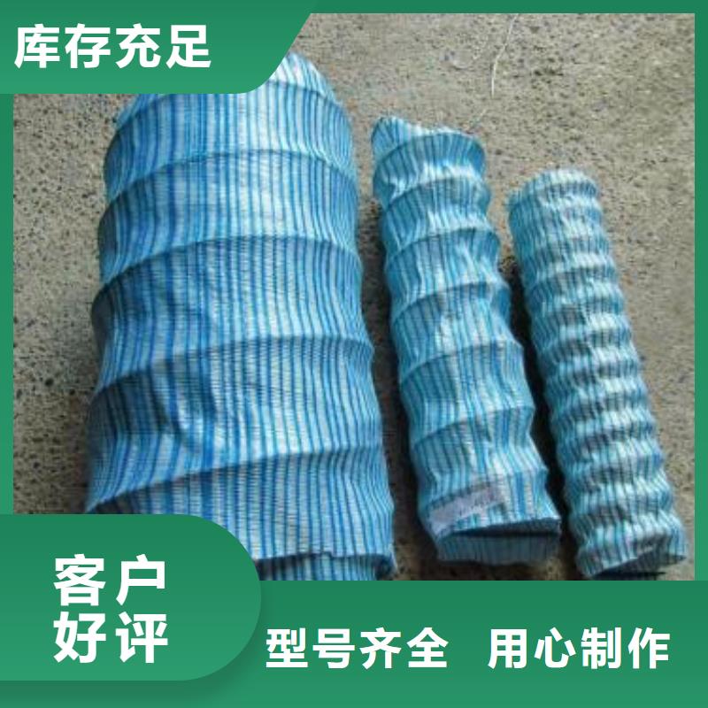 常年供應軟式透水管-價格優惠