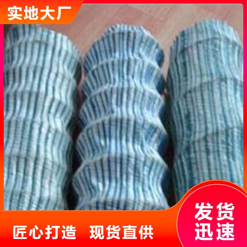 買軟式透水管認(rèn)準(zhǔn)大廠家