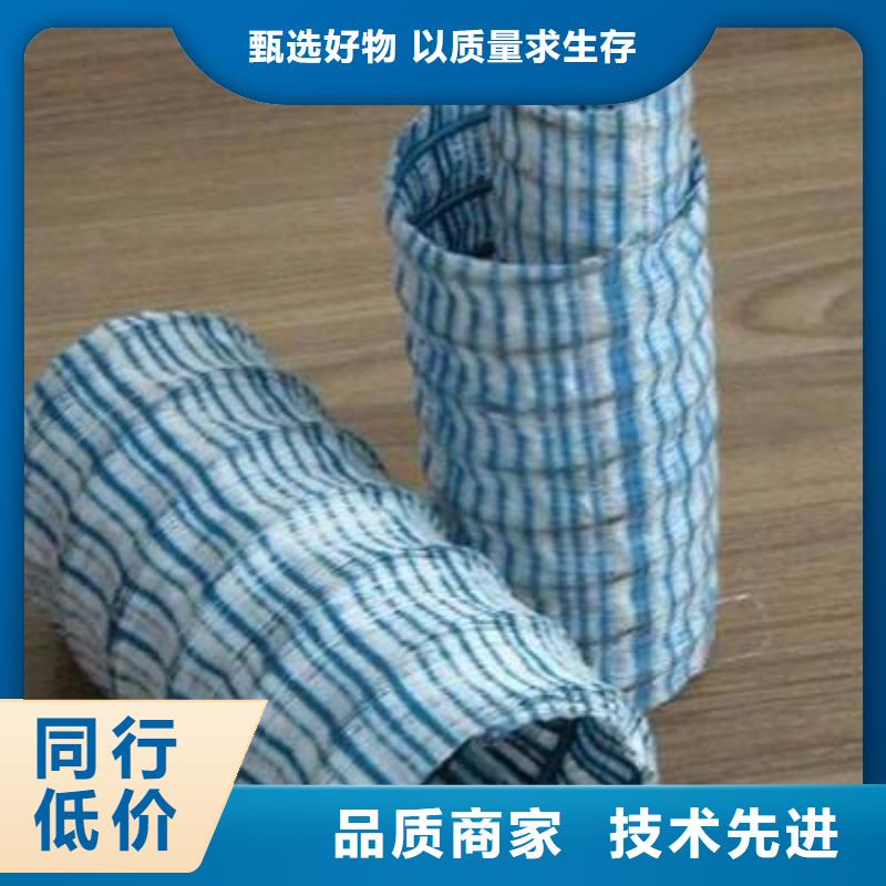 軟式透水管質檢合格