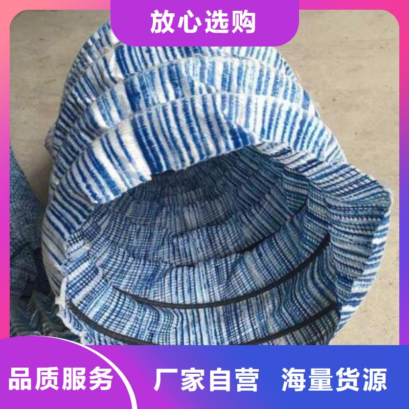 生產軟式透水管_優質廠家