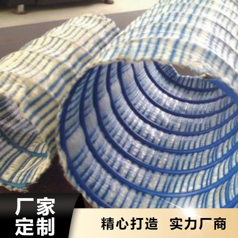 軟式透水管選對廠家很重要