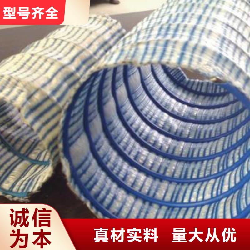 軟式透水管廠家-只為制造精品的圖文介紹