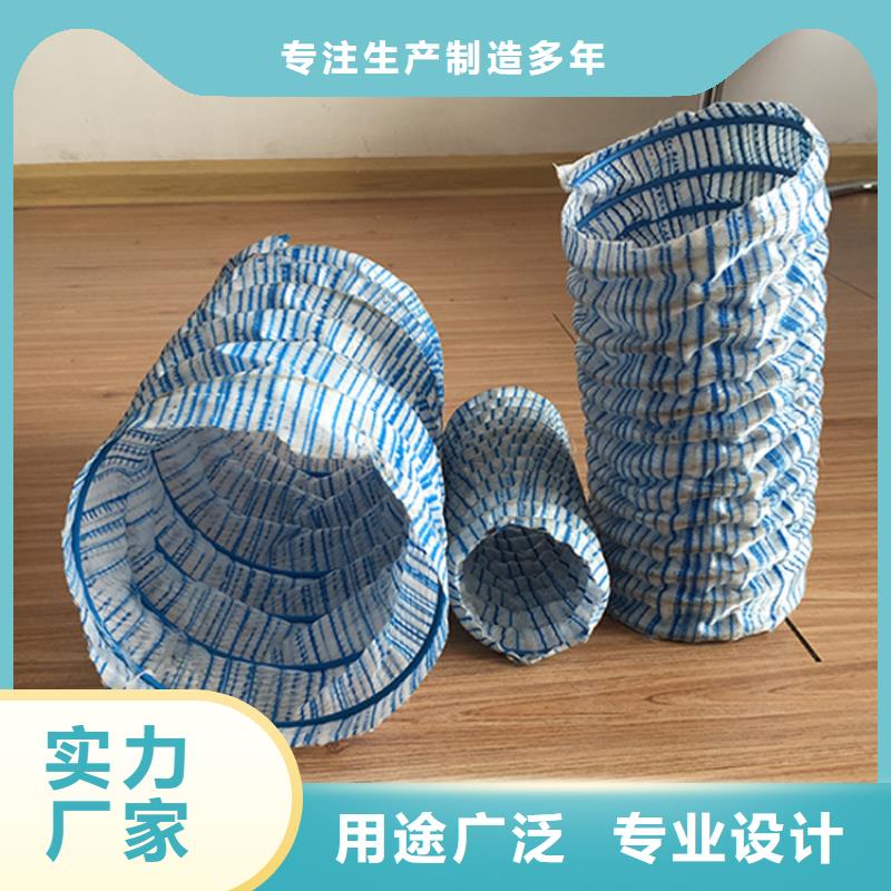 軟式透水管低報價高品質現貨銷售
